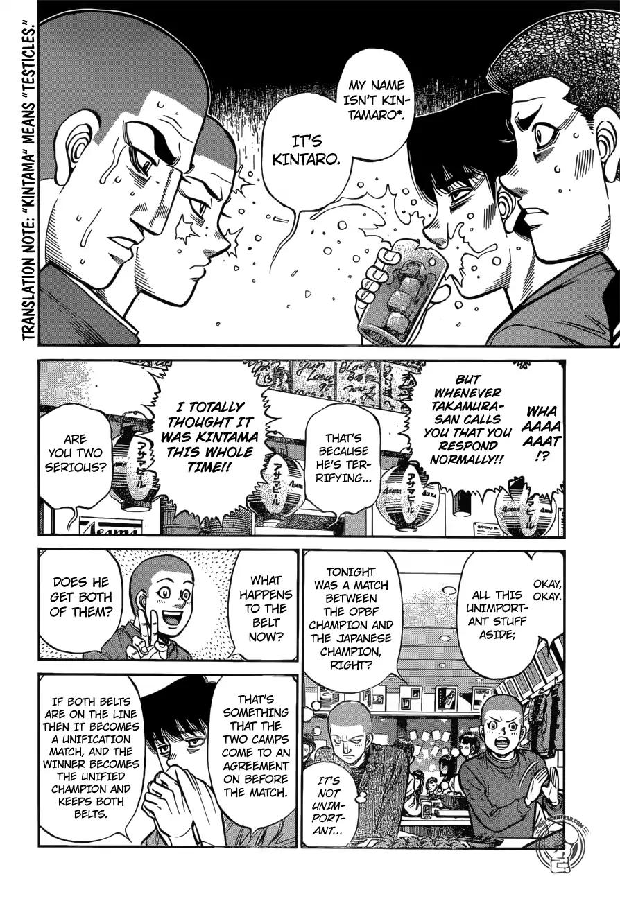 Hajime no Ippo Chapter 1263 6